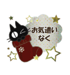 黒ねこの秋・冬便り（個別スタンプ：26）