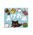 再販 動く！大人かわいい絵本の猫32[年賀状]（個別スタンプ：14）