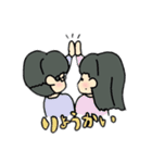 お絵かきスタンプ 第一弾（個別スタンプ：5）