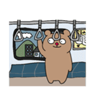 ぶるあん9（個別スタンプ：25）