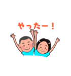 R＆Nのスタンプ（個別スタンプ：10）