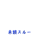 平成ですが（個別スタンプ：31）