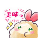 えぶりでい＊えびふらいもどき（個別スタンプ：3）