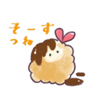 えぶりでい＊えびふらいもどき（個別スタンプ：10）