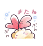 えぶりでい＊えびふらいもどき（個別スタンプ：15）