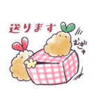 えぶりでい＊えびふらいもどき（個別スタンプ：37）