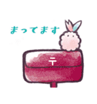 えぶりでい＊えびふらいもどき（個別スタンプ：39）