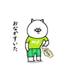 ねこ好きさんの為のスタンプ【ENFP】（個別スタンプ：20）