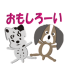 犬スタンプ 第3弾（個別スタンプ：9）