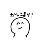 社会人のための使えるスタンプ（個別スタンプ：2）