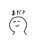 社会人のための使えるスタンプ（個別スタンプ：6）
