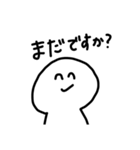社会人のための使えるスタンプ（個別スタンプ：7）