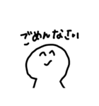 社会人のための使えるスタンプ（個別スタンプ：9）
