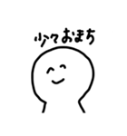 社会人のための使えるスタンプ（個別スタンプ：15）