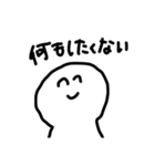 社会人のための使えるスタンプ（個別スタンプ：20）