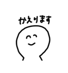 社会人のための使えるスタンプ（個別スタンプ：22）