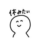 社会人のための使えるスタンプ（個別スタンプ：27）