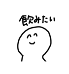 社会人のための使えるスタンプ（個別スタンプ：29）