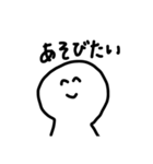 社会人のための使えるスタンプ（個別スタンプ：30）