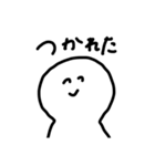 社会人のための使えるスタンプ（個別スタンプ：32）