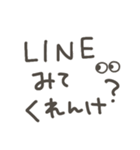 宮崎の中心で愛を叫ぶ！（個別スタンプ：6）