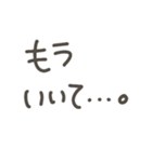 宮崎の中心で愛を叫ぶ！（個別スタンプ：22）