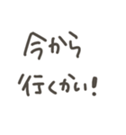 宮崎の中心で愛を叫ぶ！（個別スタンプ：23）