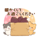 冬を過ごすネコたち（個別スタンプ：31）