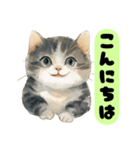 かわいい猫たちの返事（個別スタンプ：1）