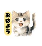 かわいい猫たちの返事（個別スタンプ：2）