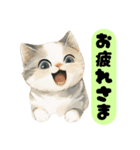 かわいい猫たちの返事（個別スタンプ：5）