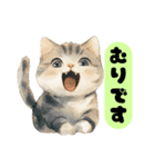 かわいい猫たちの返事（個別スタンプ：10）