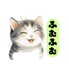 かわいい猫たちの返事（個別スタンプ：32）