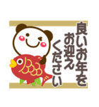 冬(敬語)年末年始❤大きい 動物❤即答(再販)（個別スタンプ：34）