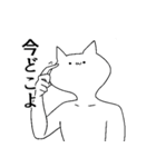 気持ち悪い猫で日常会話～リメイク～（個別スタンプ：37）