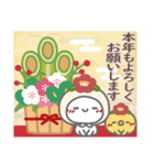 はーい！白玉です36❤冬・年末年始（個別スタンプ：6）