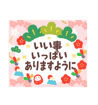 はーい！白玉です36❤冬・年末年始（個別スタンプ：12）