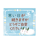 はーい！白玉です36❤冬・年末年始（個別スタンプ：20）