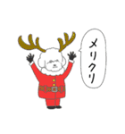 ビションフリーゼクリスマスバージョン（個別スタンプ：3）