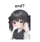 全て同じセリフ【and？】  2（個別スタンプ：13）