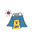 monchi winter season（個別スタンプ：38）