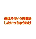 ♡ちかちゃんといっしょ♡（個別スタンプ：11）