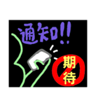 ミドリムシ君。（個別スタンプ：10）