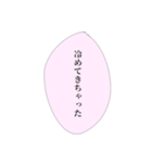 担当へ送りたいスタンプ④（個別スタンプ：5）