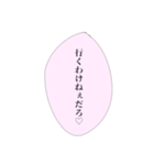 担当へ送りたいスタンプ④（個別スタンプ：15）