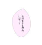 担当へ送りたいスタンプ④（個別スタンプ：22）