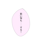 担当へ送りたいスタンプ④（個別スタンプ：30）