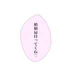 担当へ送りたいスタンプ④（個別スタンプ：33）