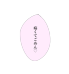 担当へ送りたいスタンプ④（個別スタンプ：37）