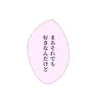 担当へ送りたいスタンプ④（個別スタンプ：40）